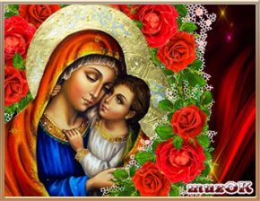 С Успением Пресвятой Богородицы. Успение Пресвятой Богородицы 28 августа. Музыкальная открытка.