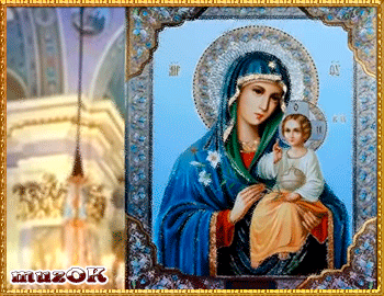 Видео поздравление с Днем Казанской иконы Божьей Матери. Молитва