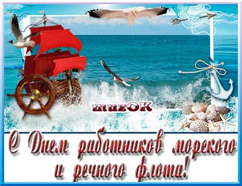 Поздравления учителя с окончанием начальной школ фото 320
